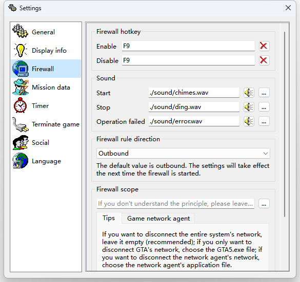 ic_setting_dialog_firewall