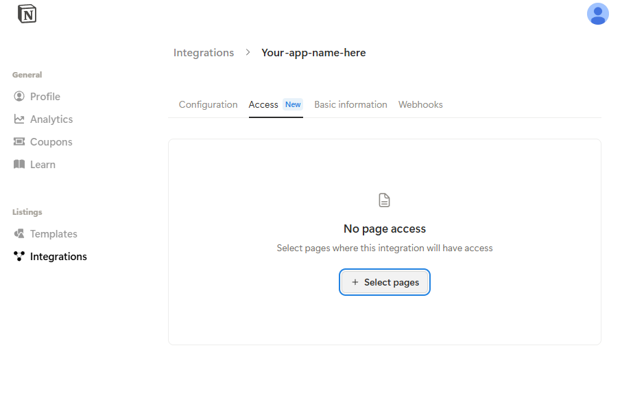 4단계: 접근 권한 설정