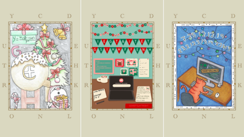 A composite image of the Christmas card designs, including a drawing of a Christmas tree, an image of a laptop on a table, and an image of a cat at a laptop.