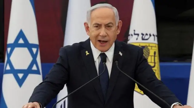 Prime Minister Benjamin Netanyahu.