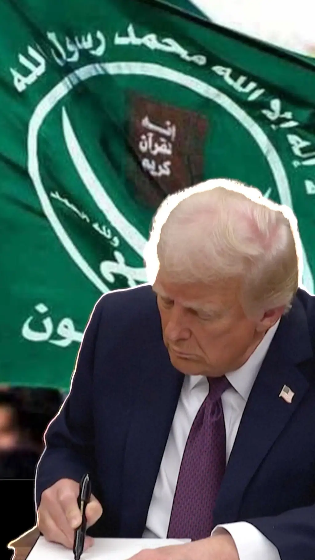 ترامب والاخوان المسلمين