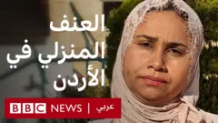 نساء في تدريبات توعوية عن العنف الأسري