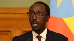 Ministira Dhimma Alaa Itoophiyaa