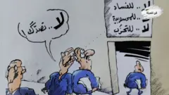 خُضير العميري: رسوم في مواجة الخطوط الحمر