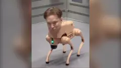 หุ่นยนต์