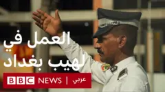 شرطي مرور في بغداد