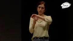 خمس دقائق بين الموت والحياة