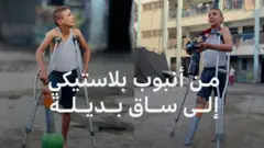 راتب أبو قليق