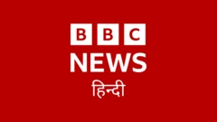 BBC News Hindi logo