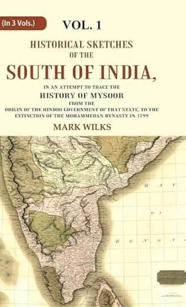 حیدر کا دور