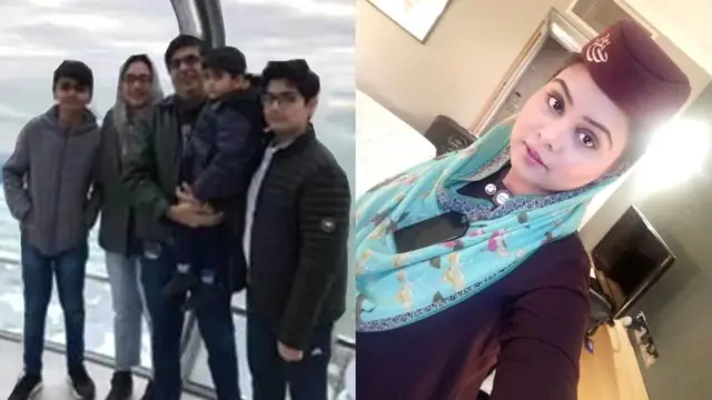 طیارہ حادثہ