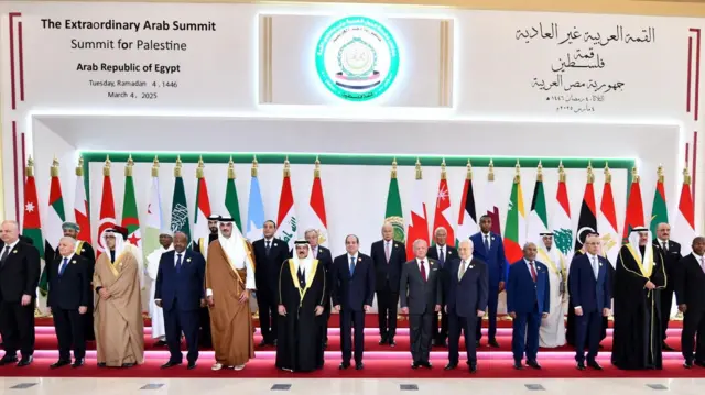 መጋቢት ወር ላይ የተካሄደው የአረብ አገራት ጉባዔ