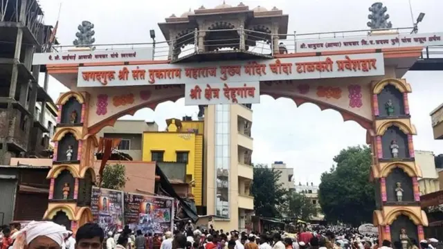 देहू येथील मंदिर परिसर