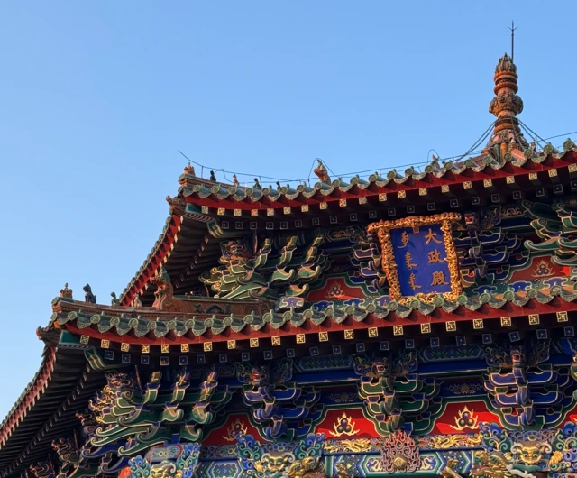 满清沈阳故宫大政殿