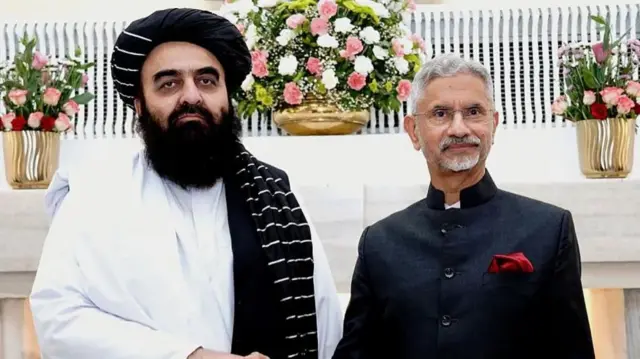 افغانستان اور انڈیا