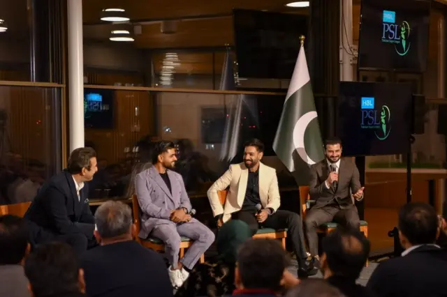 پاکستان سپر لیگ