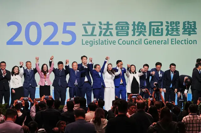 2025香港立法会选举