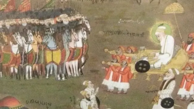 مغلیہ سلطنت