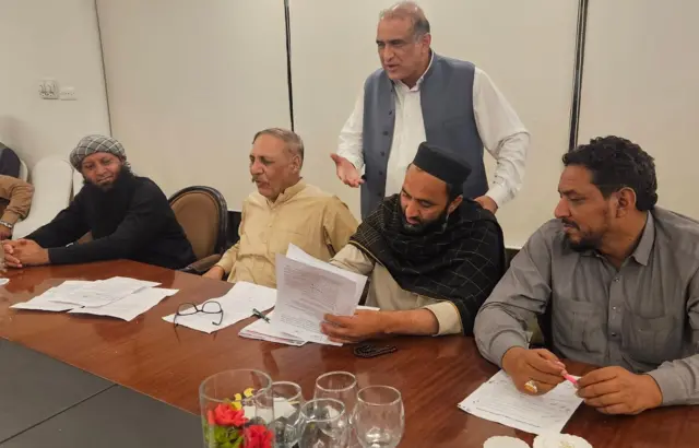 ایکشن کمیٹی