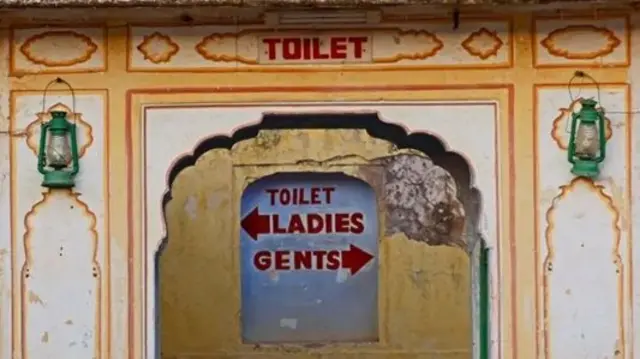 پاخانے کے اخرج کے طریقے