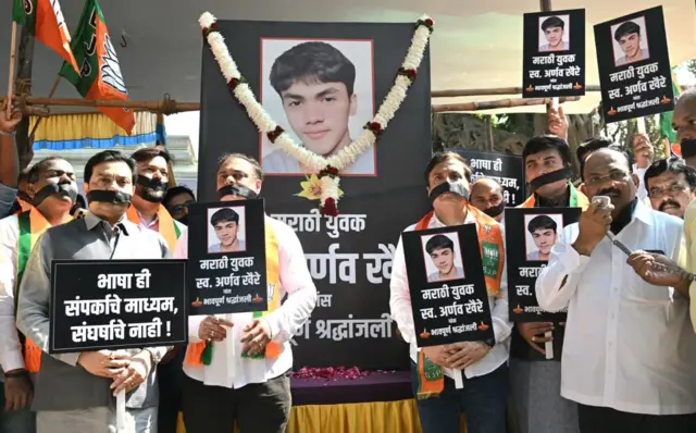 राजकीय आरोप-प्रत्यारोप