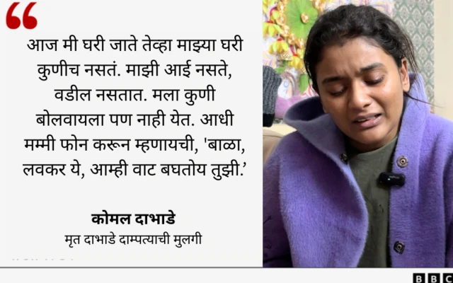 ग्राफिक्स