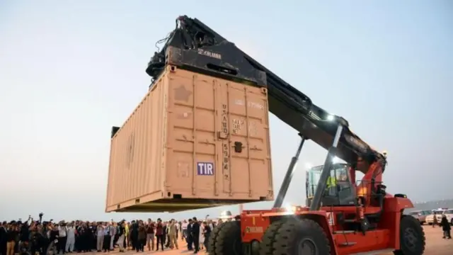 சாபஹார்