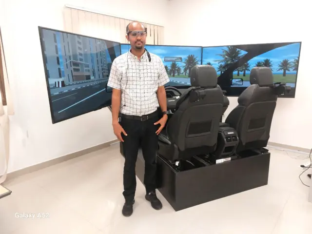 ሲሙሌተር ቤተ ሙከራ