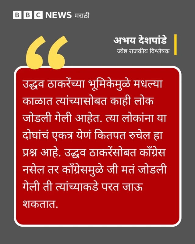 ग्राफिक्स