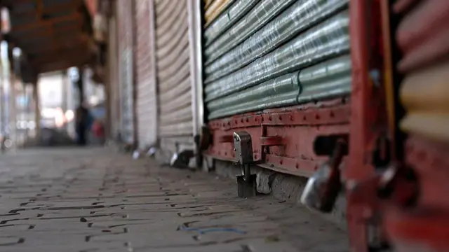 کشمیر میں ایکشن کمیٹی کی جانب سے آج شٹرڈاؤن ہڑتال کا اعلان کیا گیا ہے (فائل فوٹو)