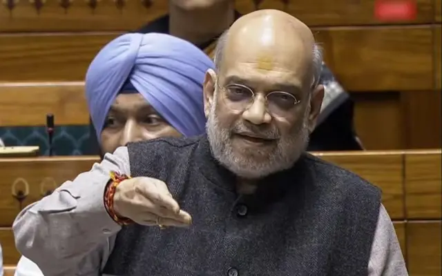 अमित शाह