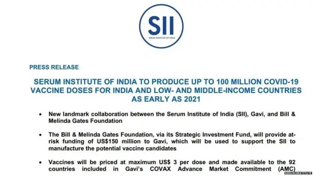 प्रसिद्धी पत्रक