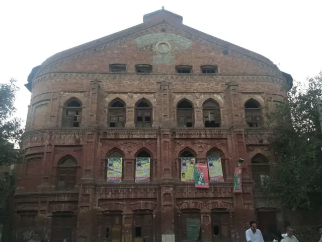 بریڈّلاؤ ہال