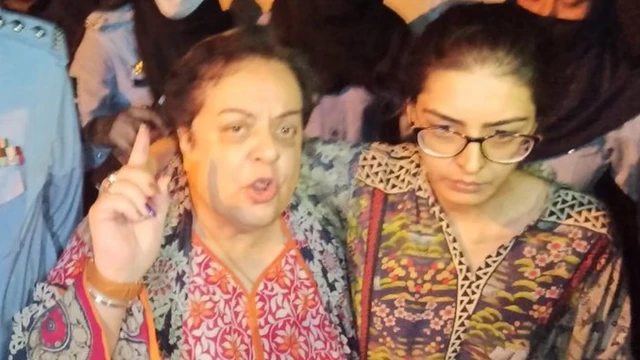 ایمان مزاری