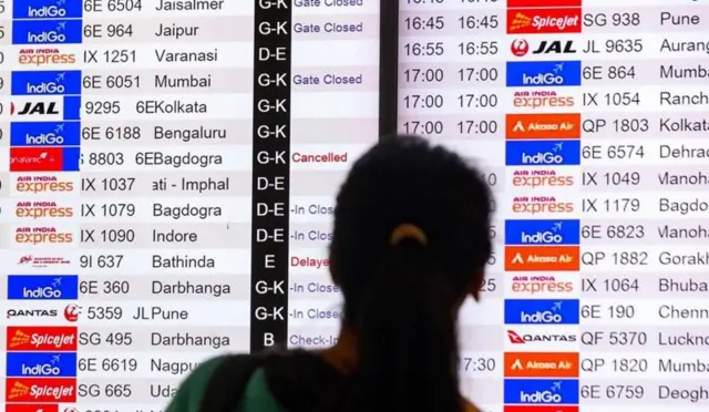 विमानतळ