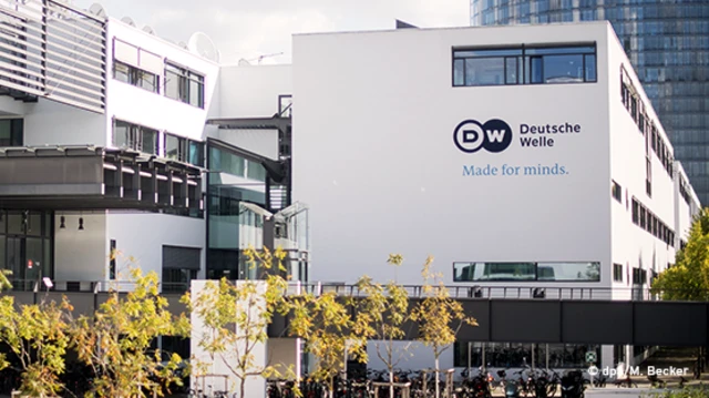 የጀርመን ድምጽ መሥሪያ ቤት