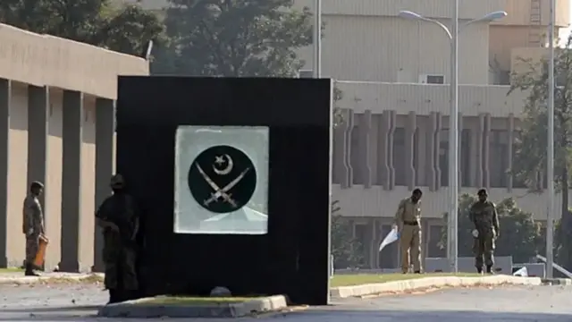 پاکستان فوج