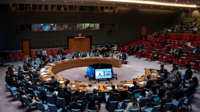 የፀጥታ ምክር ቤት