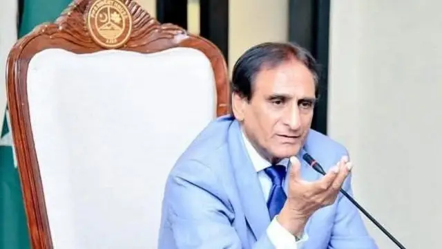 پاکستان زیر انتظام کشمیر کے سپیکر اسمبلی چوہدری لطیف اکبر