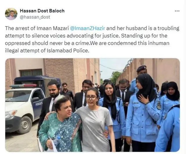 ایمان مزاری، پاکستان