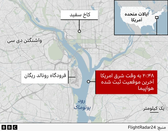 نقشه واشنگتن