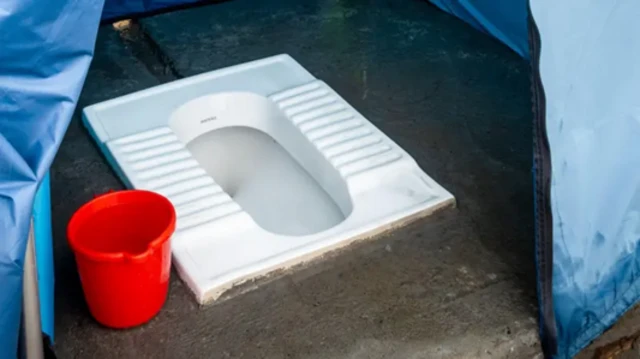 انڈین ٹوائلٹ