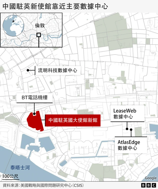 地图:中国驻英新使馆靠近主要数据中心