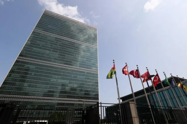 شورای امنیت سازمان ملل