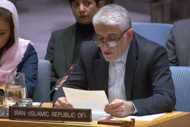 نماینده ایران