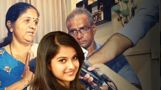 "माझ्या मुलीची आत्महत्या नसून हत्या झालीय" दिशाच्या वडिलांची याचिका ; नेमकं घडलं काय?