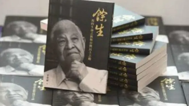 李登輝表示「釣魚台列嶼不歸屬台灣,這是毋庸置疑的事實。」