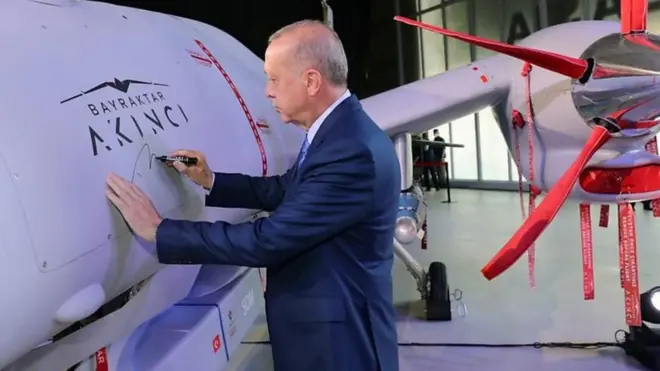 ترکی کے ڈرون