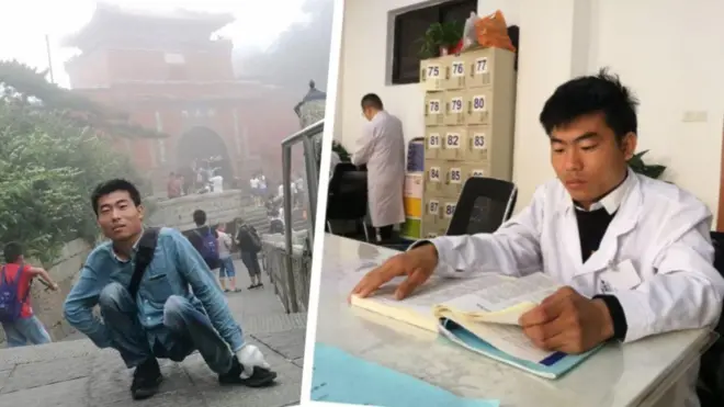 A composite image of Dr Li on Mount Tai and as a medical student, reading a text book
තායි කන්දේ වෛද්ය ලීසහ වෛද්ය ශිෂ්යයෙකු ලෙස පෙළ පොතක් කියවන ආකාරය දැක්වෙන ඒකාබද්ධ රූපයක්.