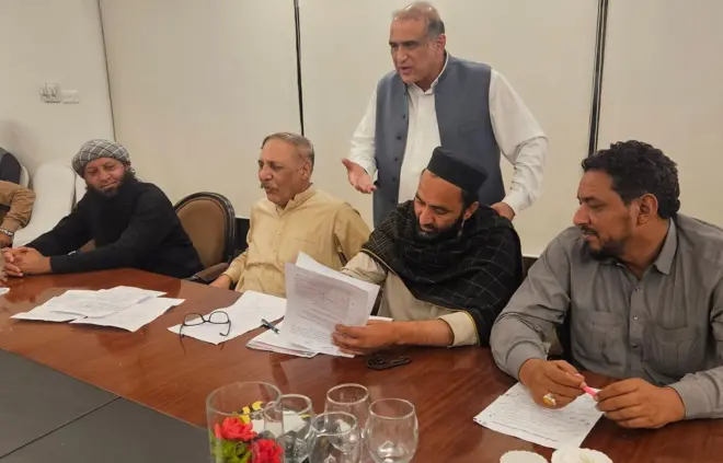 ایکشن کمیٹی